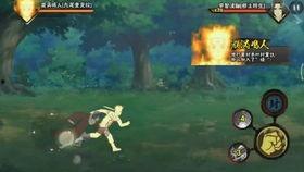 爆料九尾鸣人的视频大全,视频大全中的传奇忍者风采